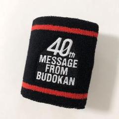 2025年最新】吉川晃司40周年記念の人気アイテム - メルカリ
