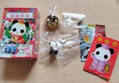 2025年最新】遊遊熊猫の人気アイテム - メルカリ