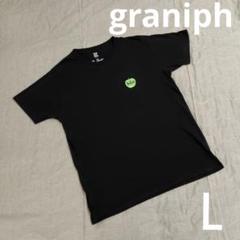 グラニフ　graniph　ビートルズ　ロゴ刺繍　Tシャツ　ブラック　黒　Ｌ