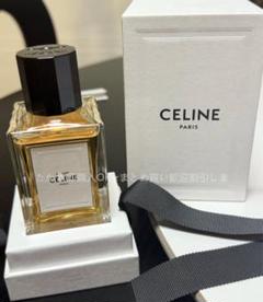 2025年最新】CELINE 香水(ユニセックス)の人気アイテム - メルカリ
