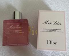 Miss Dior シャワーミルク & ボディジェル セット 新品 Dior Miss Dior シャワージェル 175ml - メルカリ