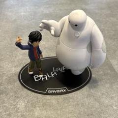 ベイマックス 一番くじフィギュアセット ベイマックス一番くじラストワン賞E賞セットG賞 - メルカリ