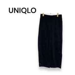 【ユニクロ】ユニクロU ジャージーカーブガウチョパンツ　黒　L