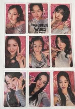 TWICE 購入特典トレカ　コンプリート　全9種類　THIS IS FOR