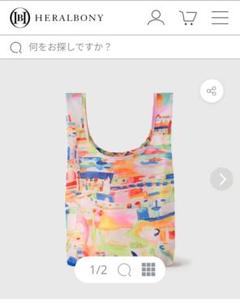 2025年最新】衣笠泰介の人気アイテム - メルカリ