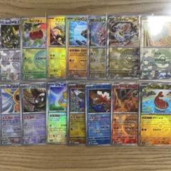 ポケモンカード　引退品　レア、ミラーまとめ売り　約1000枚　F-H 2 高級素材使用ブランド ポケモンカード 2 F-H 約1000枚 レア