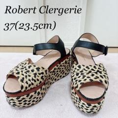 Robert Clergerie 23.5cm 厚底サンダル　ベージュ779