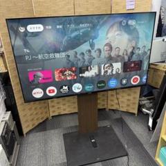 稼働品☆チューナーレステレビ☆xiaomi L55M8-A2TWN 稼働品☆チューナーレステレビ☆xiaomi L55M8-A2TWN - メルカリ