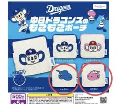 2025年最新】パオロン ドラゴンズの人気アイテム - メルカリ