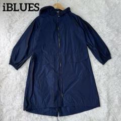 【MaxMara】iBlues イブルース カシミヤ混 ウール ロング コート 2025年最新】iblues コートの人気アイテム - メルカリ