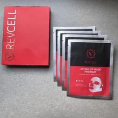 REVCELL リブイセル リフトアップ マスク 1箱（４枚入り）＋2枚 REVCELL 全顔リフトアップマスク 美容雑貨 – 麻布ストア