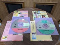 鬼アツ【3DO】 バーチャルカメラマン パート5＆パート3 3DO