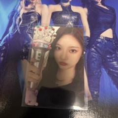 aespa 2024 TOUR PHOTO BOOK 　ニンニン　トレカのみ　③