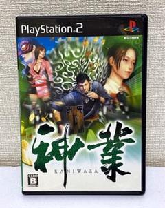 【USED品】神業-KAMIWAZA-・アクワイア・アクション・泥棒・PS2