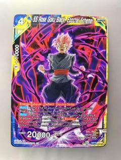 2025年最新】icカードダス ドラゴンボールの人気アイテム - メルカリ