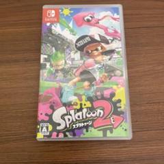 Splatoon 2 Nintendo Switch ソフト