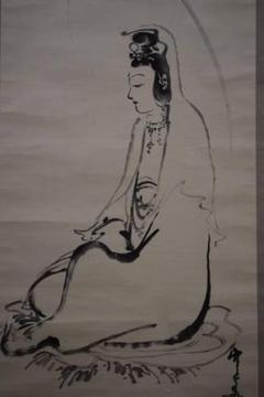 真作/岡邨壽軒/岡村壽軒/観音画賛/布袋屋掛軸HE-317 真作/岡邨壽軒/岡村壽軒/観音画賛/布袋屋掛軸HE-317