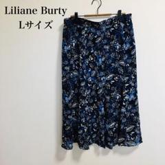 【Liliane Burty】フレアスカート　裏地有　花柄　ネイビー　Lサイズ