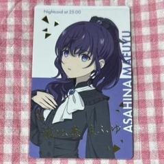 プロセカ 宵崎奏 朝比奈まふゆ エピカ 箔押し 13b - メルカリ