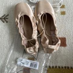 CAPEZIO カペジオ カイリー 8N Capezioカペジオ・トウシューズ(KYLEEカイリー)