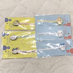 ちいかわ ハチワレ うさぎ ケーブルタイ キャンドゥ セリア