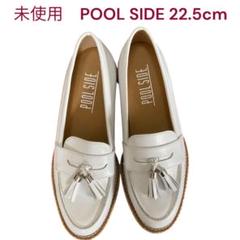 ♡プールサイド♡ らくちんローファー 2025年最新】POOL SIDE レディース ローファー・革靴の人気