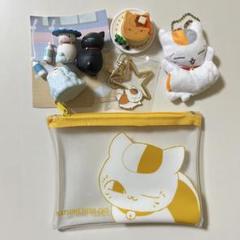 夏目友人帳 ニャンコ先生 まとめ売り