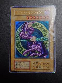 遊戯王 ブラック・マジシャン 初期 | magi - Buyee 通販購入