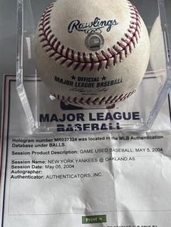 ニューヨークヤンキースAlex Rodriguez 351本塁打試合の実使用球