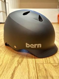 bern バーン WATTS ワッツ ジャパンフィット ヘルメット