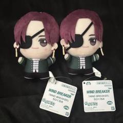 ウィンブレ 2022年 初版 ちびぐるみ 【セット】 2025年最新】wind breaker ちびぐるみ 初版の人気アイテム