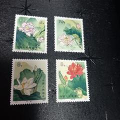 2025年最新】中国切手 蓮の花の人気アイテム - メルカリ