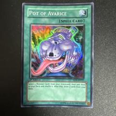 遊戯王 融合 LOB-059 旧アジア版 スーパー ARS10 遊戯王 旧アジア版 時の魔術師 MRD-065 1st ウルトラレア 英語版
