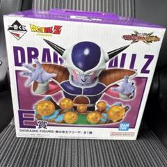 一番くじ ドラゴンボールZ E賞 フリーザ フィギュア - メルカリ