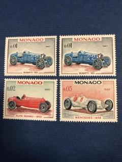 3698 外国切手 モナコ 1970年 馬 シリーズ 9種  凹版 3698 外国切手 モナコ 1970年 馬 シリーズ 9種 凹版