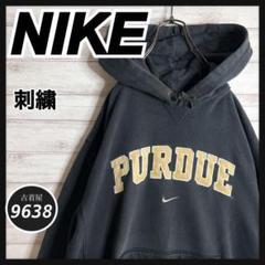 【入手困難!!】ナイキ ✈︎刺繍ロゴ アーチロゴ PURDUE ゆるだぼ 裏起毛