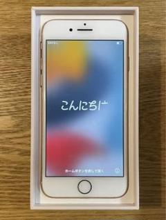 2022年最新】iphone 8 64GB ゴールドの人気アイテム - メルカリ