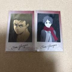 進撃の巨人　エレン　インスタントフォト風ブロマイド　2点セット