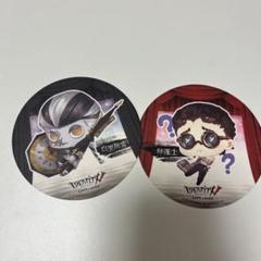 【第5人格】カフェ コースター ポスカ 等セット ③ 第五人格 identityV SMILE BASE CAFE コースター 漁師 - メルカリ