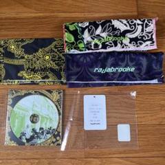 rajabrooke BATIK TENUGUI 3枚セット 手拭い 手ぬぐい - メルカリ