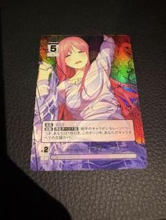 非常に高い品質 2025年最新】変わりゆく日々 中野 二乃の人気アイテム - メルカリ その他