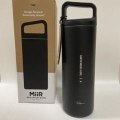 スタバロースタリー×ロンハーマン コラボ × MiiRサステナブル