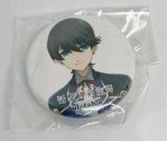 活撃 刀剣乱舞×ufotable cafe 上映会 ラメ缶バッジ