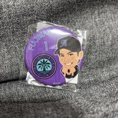 千葉ロッテマリーンズ ガチャ 藤原恭大選手 缶バッジ - メルカリ