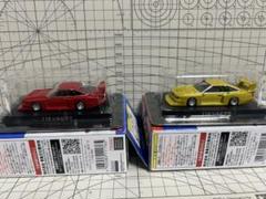 や*ん様 グラチャンコレクション BEST3 12個セット1カートン新品未開封 1/64 ダイキャストミニカー グラチャンコレクション BEST 3(12個