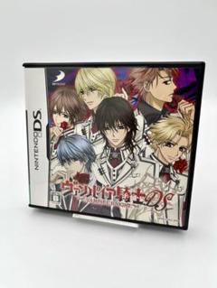 Nintendo DS ヴァンパイア騎士DS