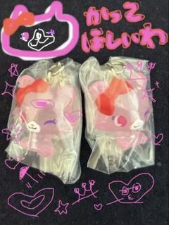 ジュエルペット　めじるしキーホルダー