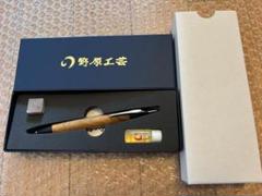 野原工芸  激レア 2025年最新】野原工芸ペンの人気アイテム - メルカリ