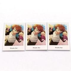 あんスタ 葵ひなた グッズセット ③