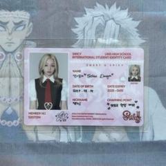 UNIS ユニス　SWICY Keyring ゼリー　トレカ　特典　学生証